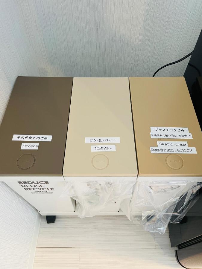 Niseko Hotel Kiraku Rin Exteriér fotografie